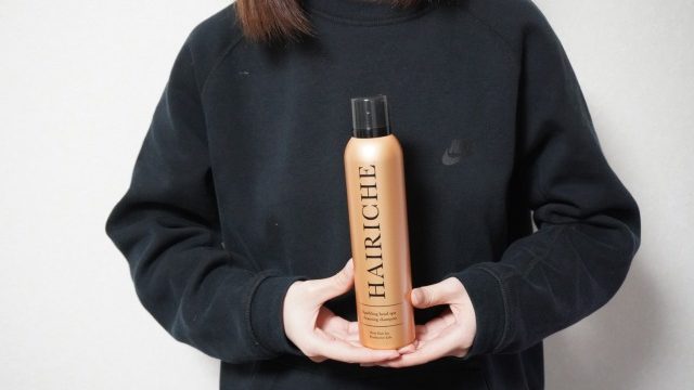 ヘアリシェシャンプーは効果なし 口コミ大暴露 市販の販売店と最安値情報まとめ 素肌乙女 評判の美容アイテムやスキンケア情報をお届け