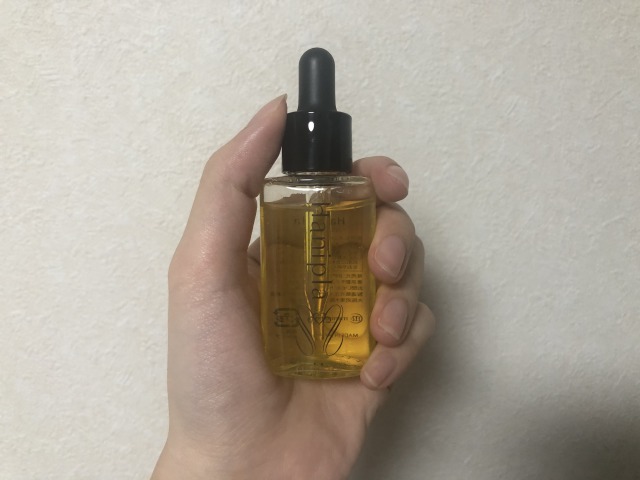 ハニプラ美容液の使い方