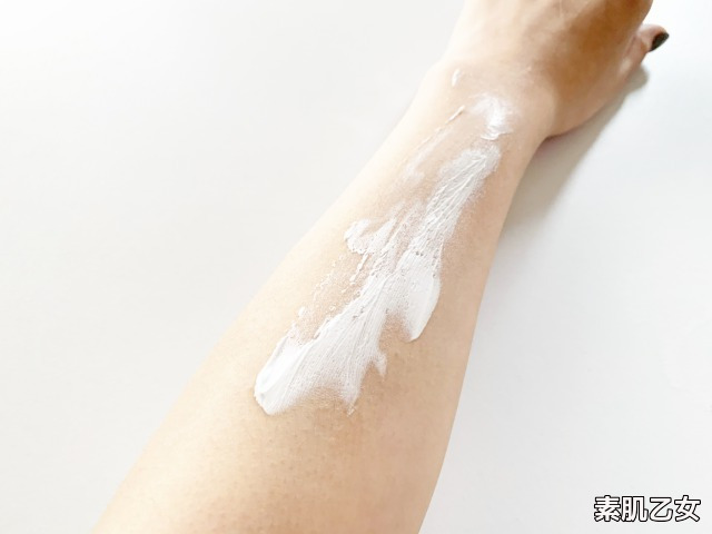 ウユクリームは肌に悪い 実際に使ってみた体験談 売っている場所まとめ 素肌乙女 評判の美容アイテムやスキンケア情報をお届け