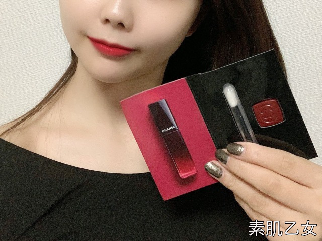 Chanel シャネル サンプルの貰い方を大暴露 素肌乙女 評判の美容アイテムやスキンケア情報をお届け