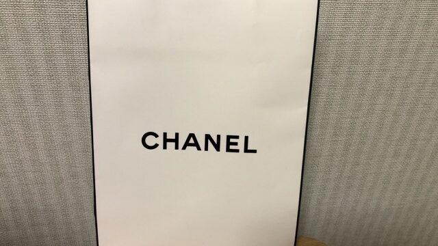 Chanel シャネル サンプルの貰い方を大暴露 素肌乙女 評判の美容アイテムやスキンケア情報をお届け