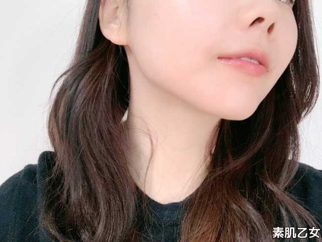 ウユクリームを塗った後