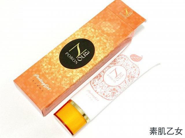 ナノポロンの箱とチューブ