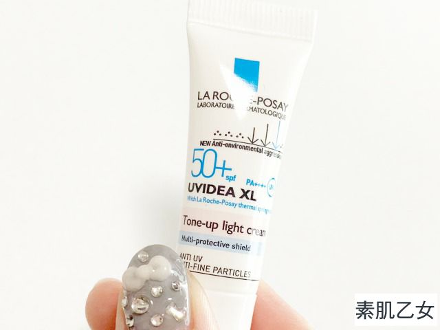 ラロッシュポゼの下地が凄い 使い方を画像付きでレビュー 素肌乙女 評判の美容アイテムやスキンケア情報をお届け